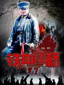 国产精品手机视频一区二区